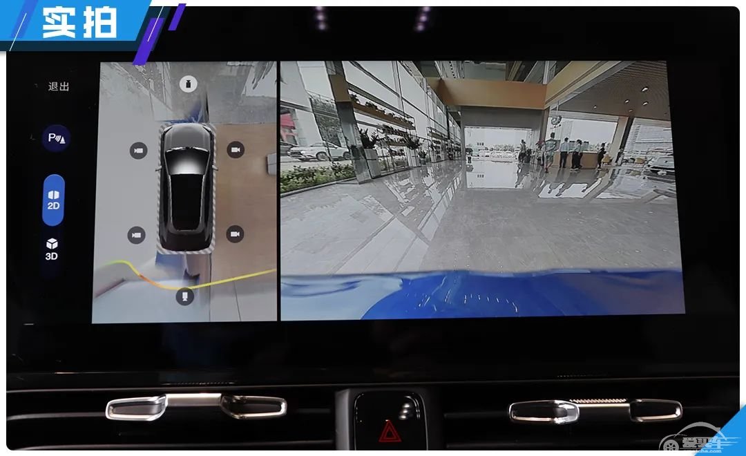 下雨天都这么多人看埃安V，最大的亮点居然不是600km续航？