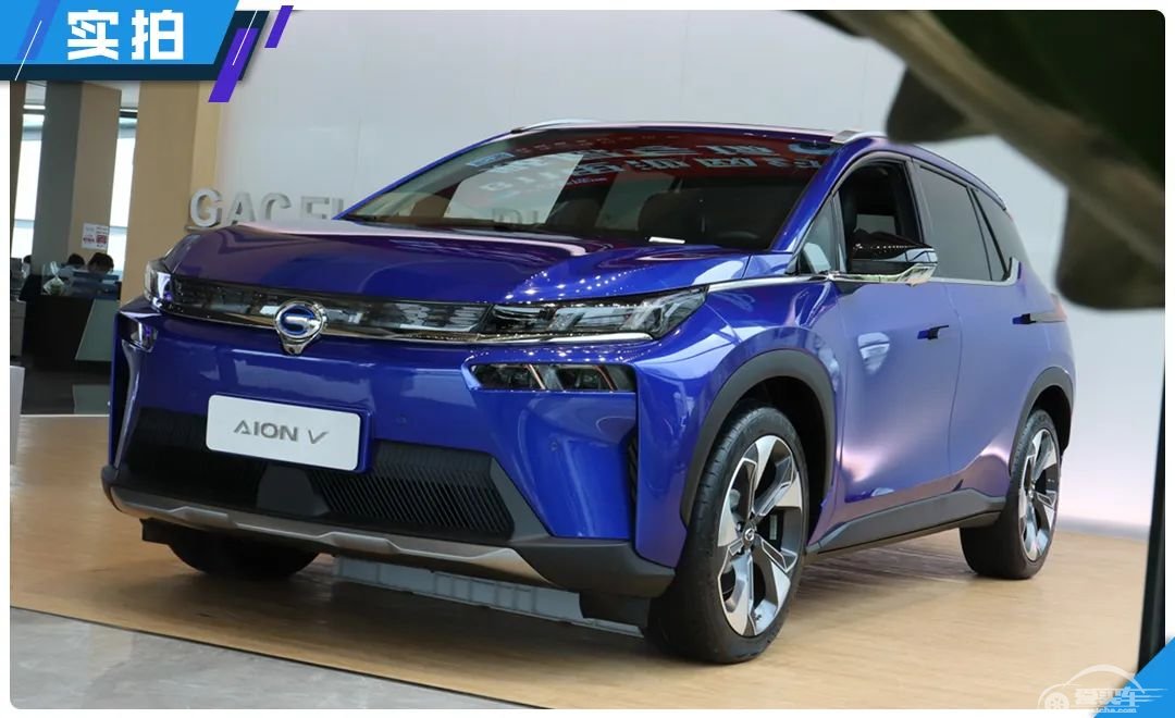 下雨天都这么多人看埃安V，最大的亮点居然不是600km续航？