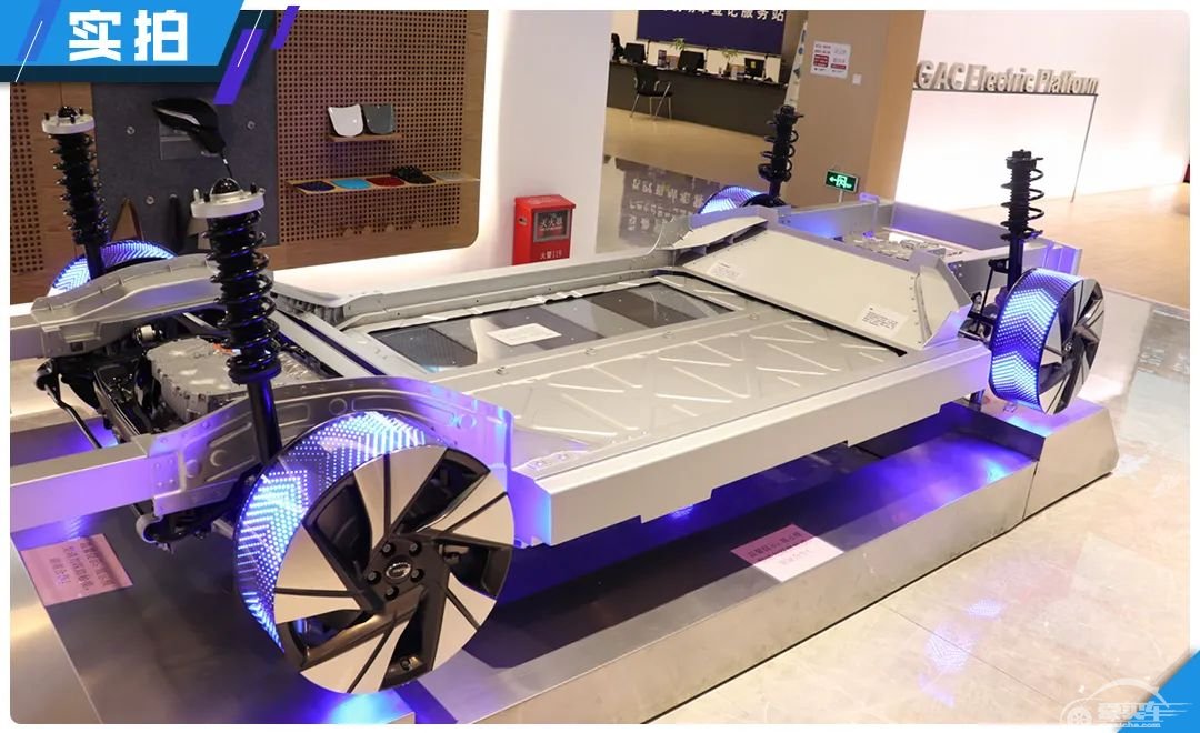 下雨天都这么多人看埃安V，最大的亮点居然不是600km续航？