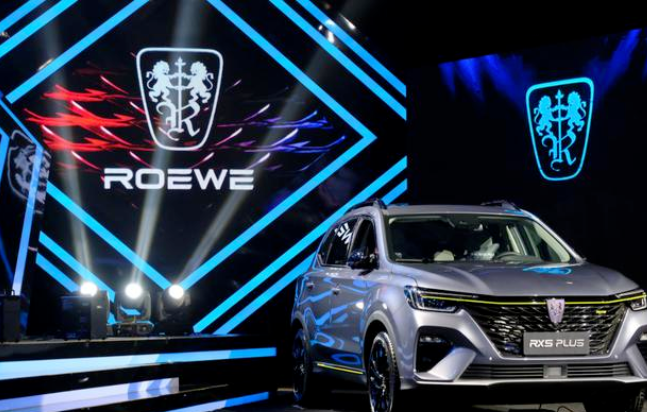  15万元预算，买全新荣威RX5 PLUS顶配亏不亏？外貌令人大爱 