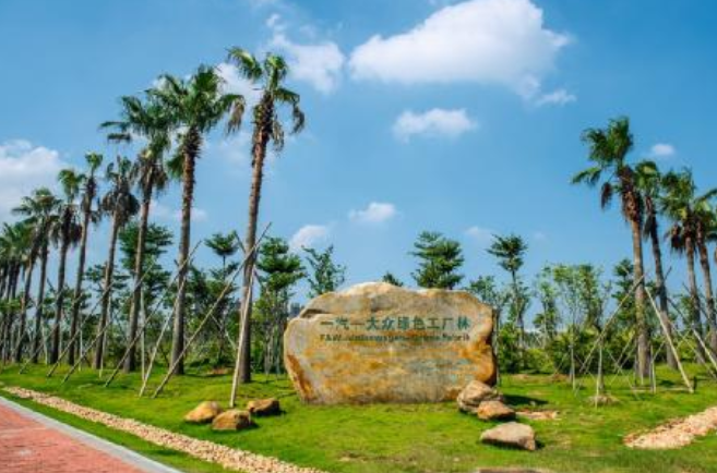  第四届“迈向生态文明 向环保先锋致敬”环保公益资助计划圆满收官 