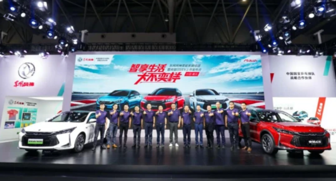  东风风神奕炫家族首发 年轻就是要“大不奕样”！ 