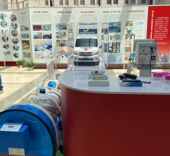  工信系统战疫成果展在京举办 福田图雅诺获点赞 