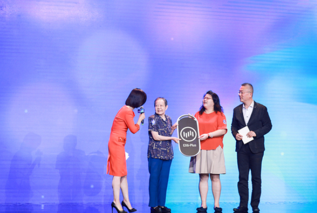  千里挑一！威马EX6 Plus登榜“上海设计100+” 