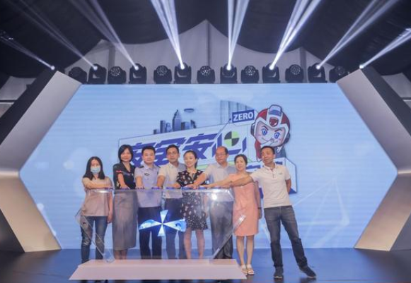  2020“安行中国”成都开营，车内空气安全、电动车安全受关注 