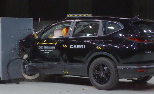  皓影碰撞成绩一波三折 犹如一部“狗血剧”中保研“沦陷”了吗？ 