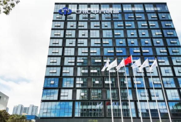  三大央企王者组队科技公司下注160亿，放话五年内成为中国第一 