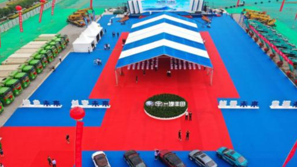  新能源分公司项目正式启动，一汽丰田按下转型“加速键” 