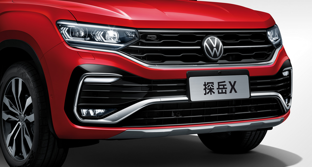  预售价23.6万起，大众“另类”SUV，探岳X新车解析 