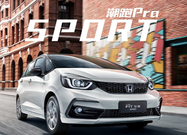  好车不怕晚，这几款新车值得等！ 