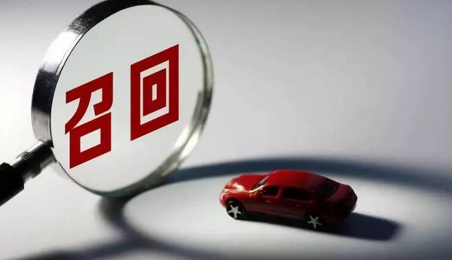  原来“全球最安全”的车也会召回 沃尔沃召回220万辆隐患车 