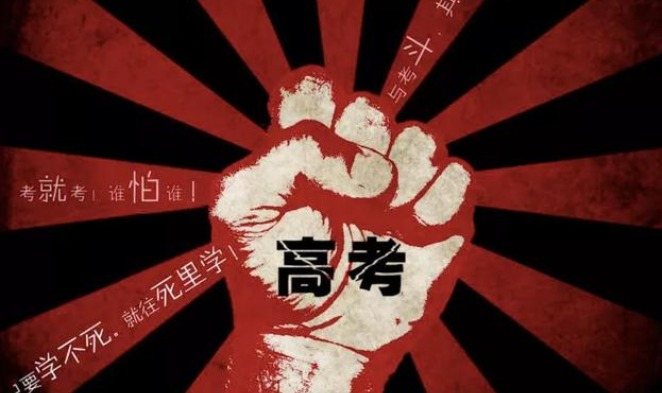  高考在即新宝骏率先交卷，同环比大涨的亮眼成绩单是怎么拿到的？ 