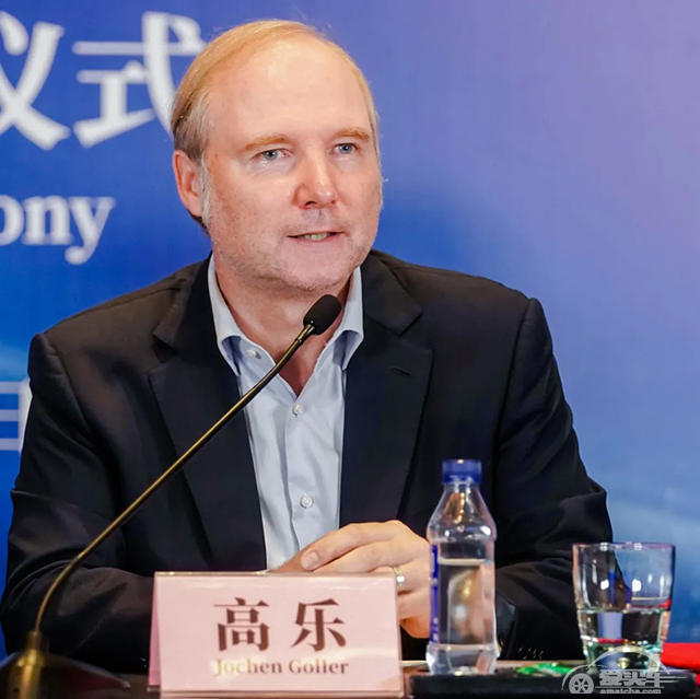 【汽车人】“创新车库”+“阿里云”，宝马吹响“新基建”集结号