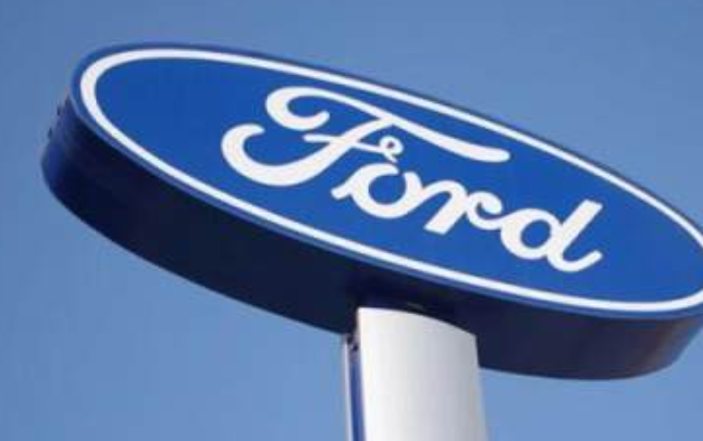  有料，有回报 长安福特上半年同比增长8.7% 