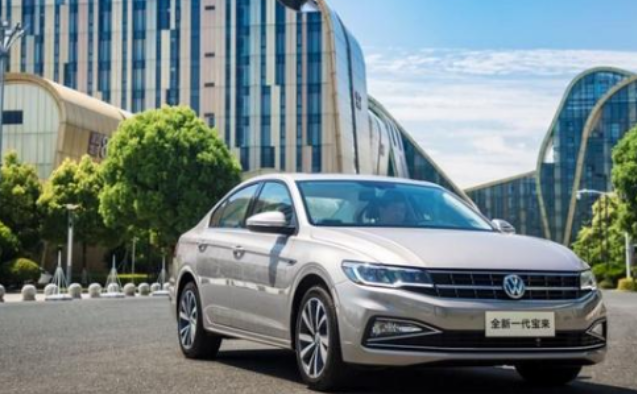 兼具颜值与性价比的家用小车，大众宝来帅到没