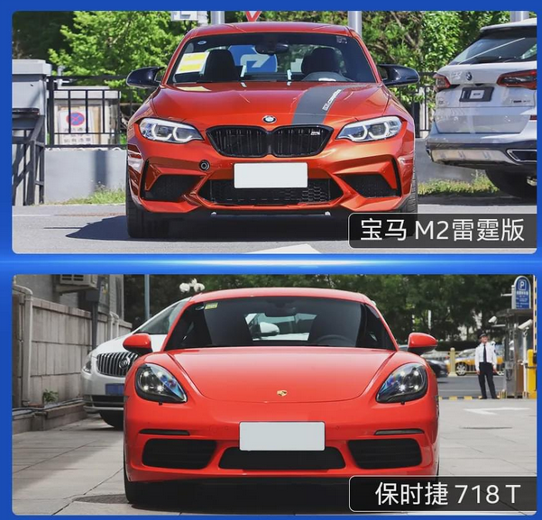  【小姐姐选车】百万元内谁最有驾控乐趣？718 T对比M2雷霆版 