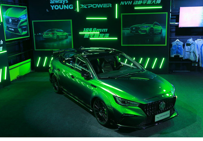  第三代名爵6：我吼你一声，你敢答应吗？ 