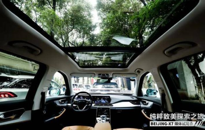 ＂纯粹致美探索之旅” 启程，BEIJING-X7越级超大空