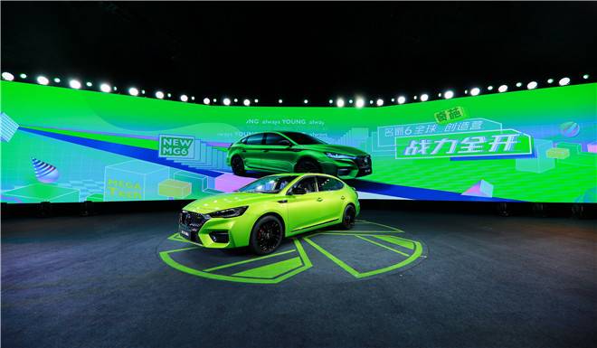 “超战力轿跑”第三代名爵6上市即热销 两周订