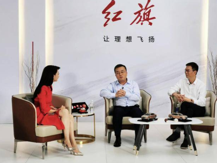  红旗H9正式开启线上预售，预售价为33-60万元 