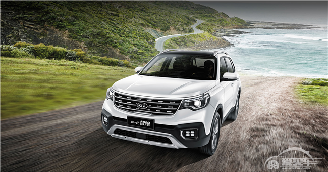 家用的不二之选，“家用王”起亚智跑不仅优质，更懂人心