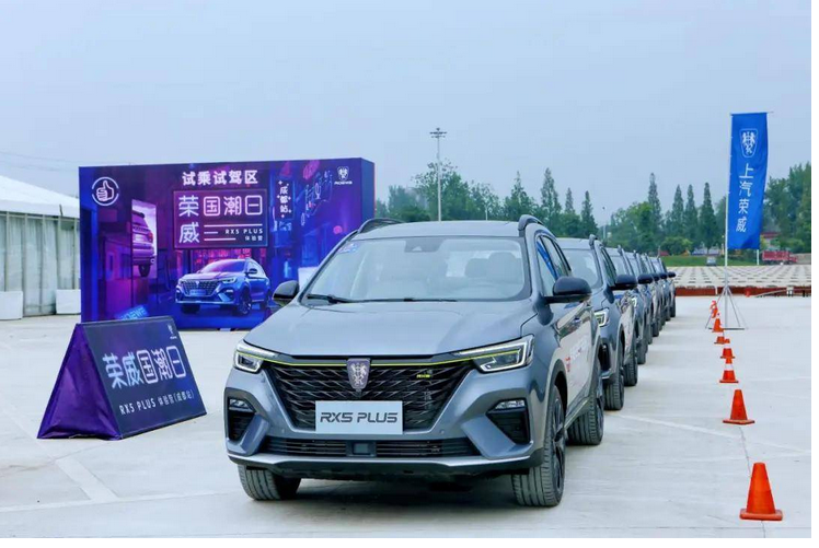 两年7折回购？第三代名爵6赌的就是你舍不得卖