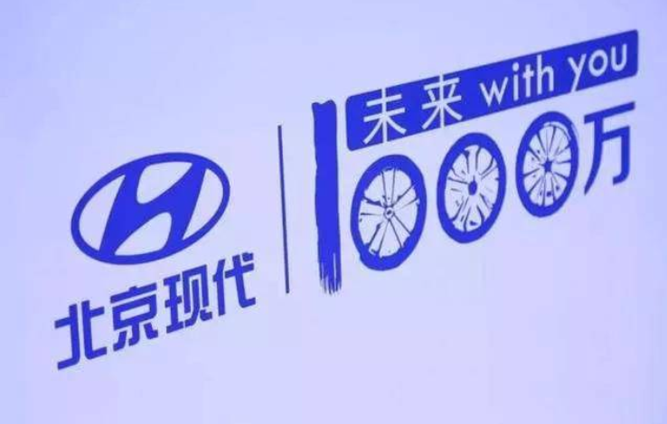  把历史的“千万”辉煌留给时间 把未来的“千万”成绩托付现代 