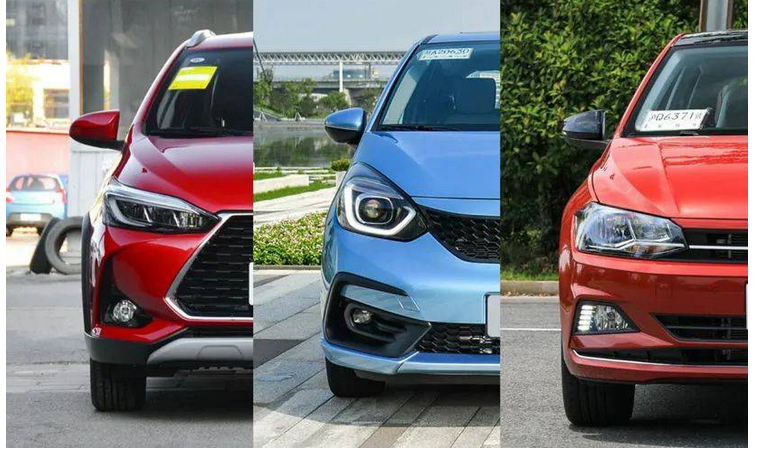  小型车不止飞度，大众、丰田表示不服 