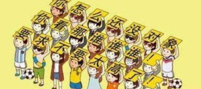 对比威朗、速腾和菲斯塔，这场戏谁笑到最后？