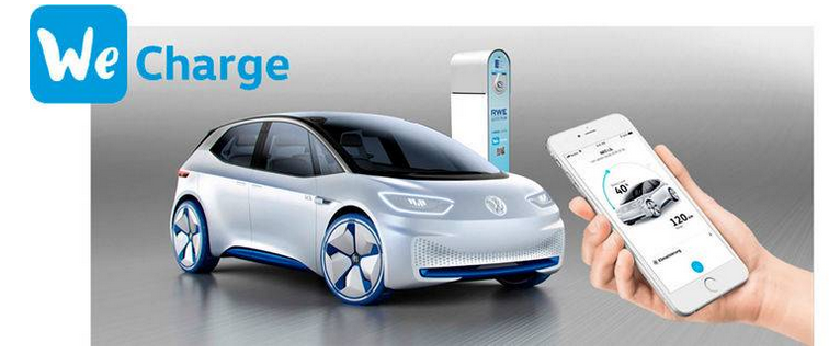  大众将推充电服务 在欧洲建15万个充电桩 