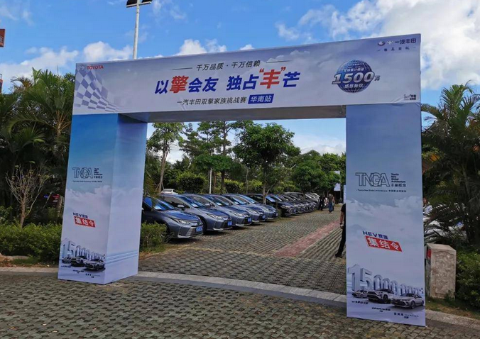 卡罗拉双擎开窗和开空调的油耗有何区别？560公