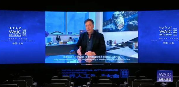  特斯拉距离L5突破只有几个月？专家：无稽之谈 