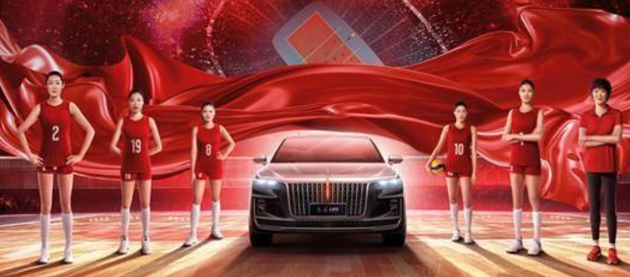 「 爱车空间 」红旗品牌宣传片燃情上线与中国女排传递梦想宣言 