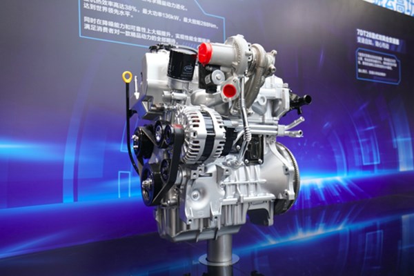  “1.5T中国机皇”？9月上市的比亚迪宋PLUS将首搭！ 