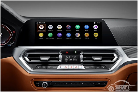 用iPhone开车门，“2020 宝马科技日”在线发布多款车内数字产品