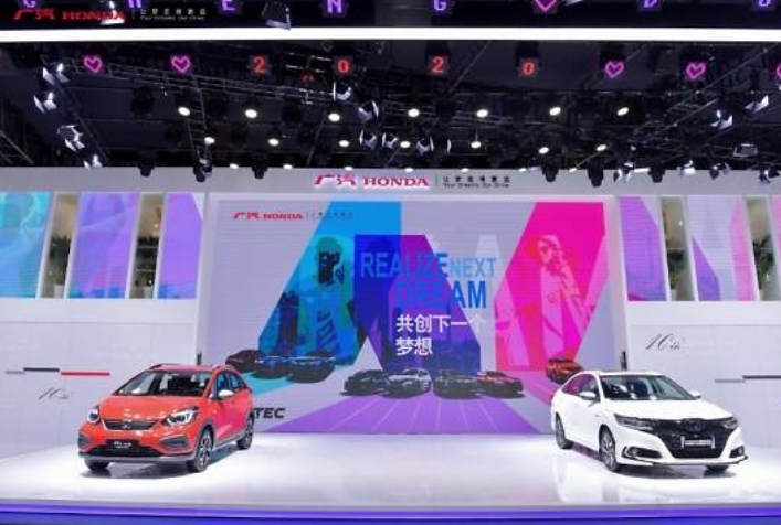 第四代飞度青春亮相 锐·混动联盟强势出击成都