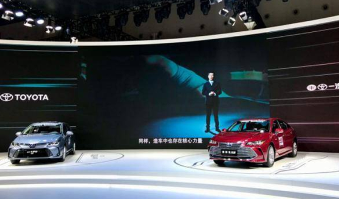  一汽丰田：如何在低迷车市中逆袭 