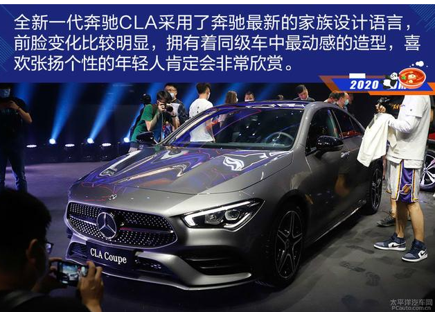 成都车展TOP10轿车：下半年的爆款新星都在这了