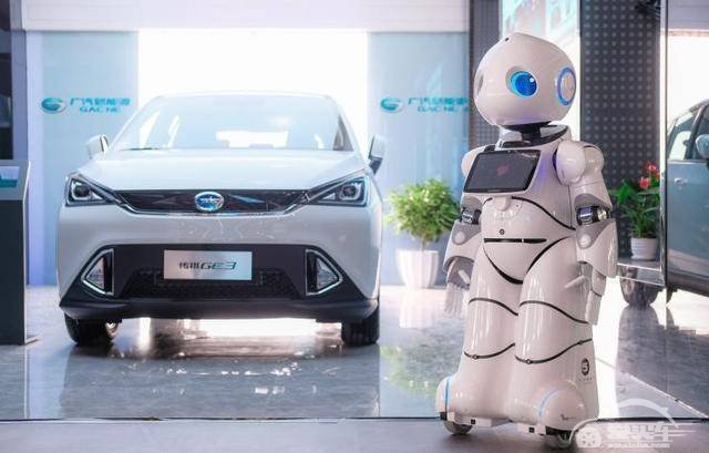 广汽新能源与南北电网合作，提供全面的充电体验与服务