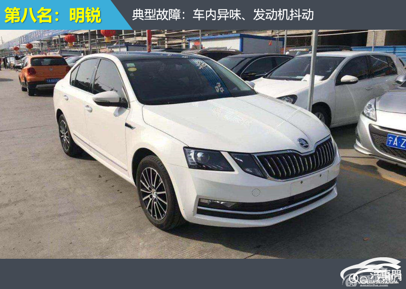7月紧凑车投诉排行：标致408回归榜首