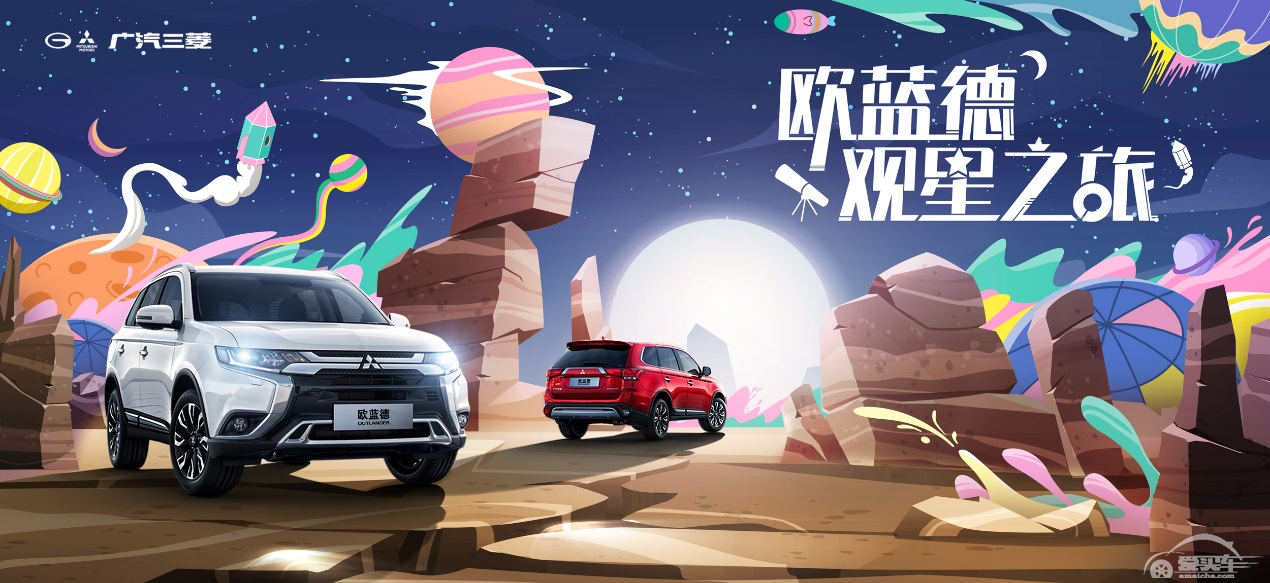 驰骋戈壁，瞭望星空，这样的奇幻之旅你想体验吗？