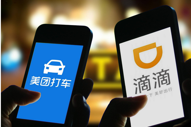  美团打车可能要对滴滴“下手了”，每单可获最高30%优惠 