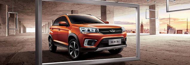 起售价同为4.99万元的suv瑞虎3X和BEIJING-X3