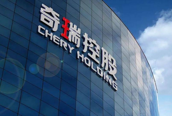  每天车闻：长城皮卡官方回应，斯柯达新任董事会主席揭晓 