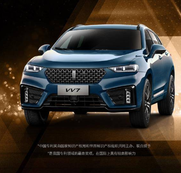  力压一众豪华品牌，VV7荣获中国外观设计金奖 
