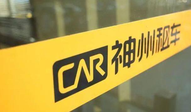  北汽产业投资神州汽车；长城官方回应长城炮拖车钩断裂 