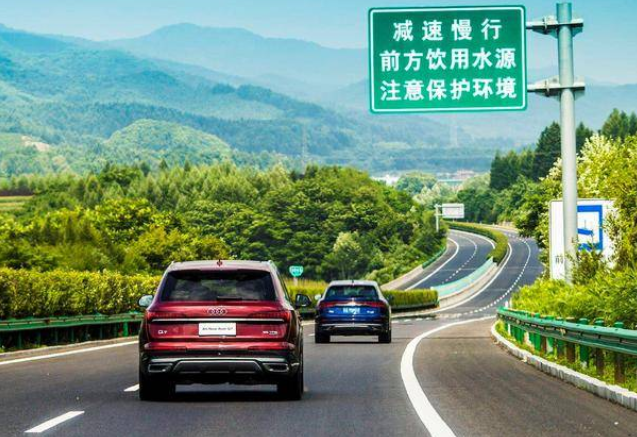 长途试驾全新奥迪Q7 只盼着尽快下河滩爬长坡 高