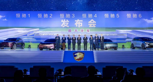  汽车品评 | 六款新车构筑全面矩阵，恒驰汽车胜算大吗？ 