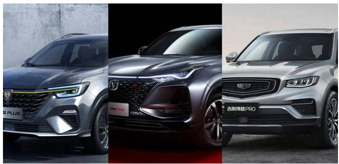  15万以内，这三款爆款SUV，谁更深得你心？ 