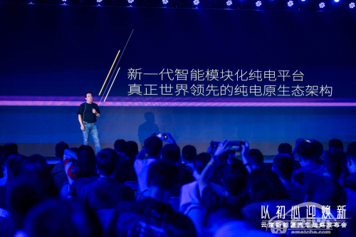 力求实现核心技术突围，云度将推智能模块化纯电平台！